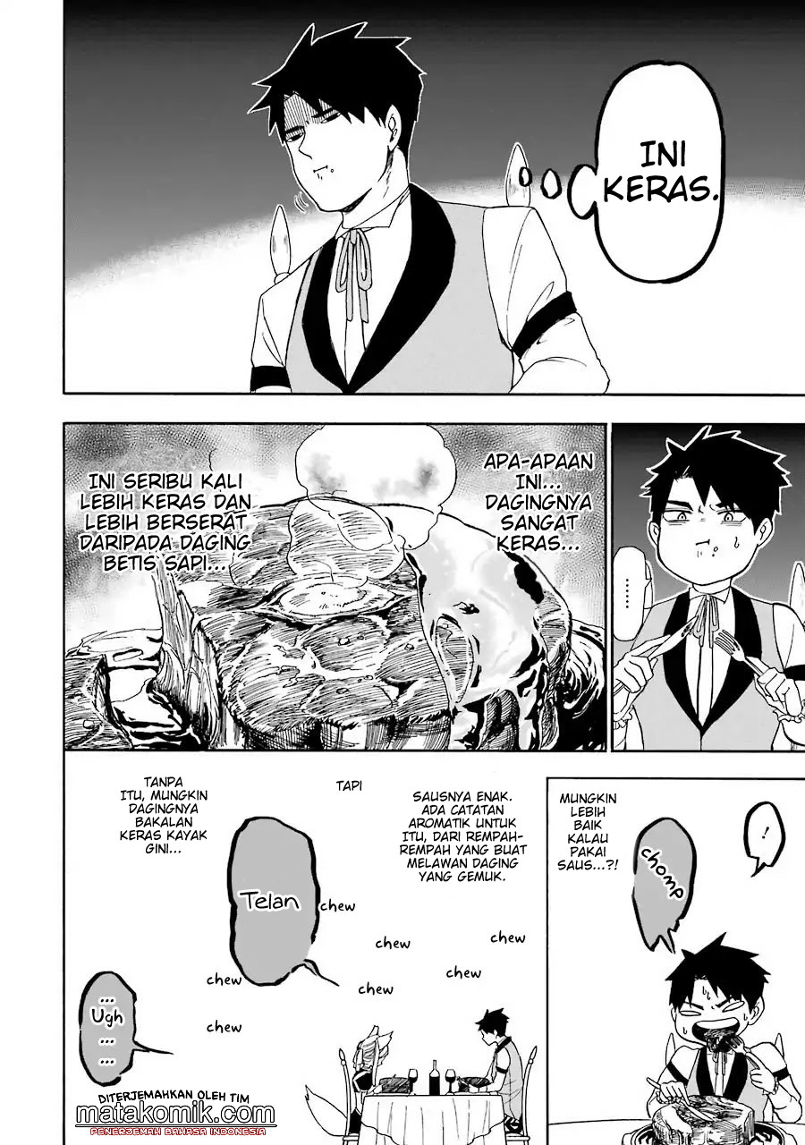 Gensou Gourmet Chapter 01 Gambar 25